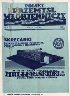 Polski Przemysł Włókienniczy 21 lipiec R. 2. 1928 nr 15