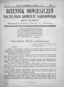 Dziennik Obwieszczeń Naczelnego Komitetu Narodowego : Sekcya Zachodnia. 1914. Nr 1