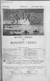 Świat : dwutygodnik illustrowany dla młodzieży i dzieci. 1877. Nr 13-14