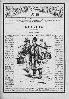 Świat : dwutygodnik illustrowany dla młodzieży i dzieci. 1880. Nr 25
