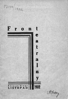 Front Teatralny. 1932. Listopad, nr 2