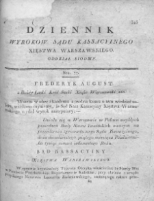 Dziennik Dekretów Sądu Kassacyinego Xięstwa Warszawskiego. T. I. 1810, nr 77
