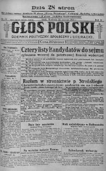 Głos Polski : dziennik polityczny, społeczny i literacki 22 styczeń 1928 nr 22