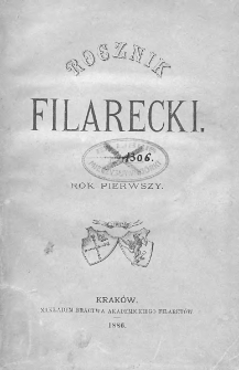 Rocznik Filarecki. R. 1. 1886