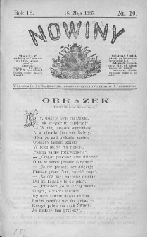 Nowiny. Czasopismo ludowe ku nauce i rozrywce dla starszych i dzieci. 1885. Nr 10