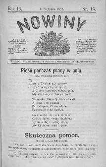 Nowiny. Czasopismo ludowe ku nauce i rozrywce dla starszych i dzieci. 1885. Nr 15