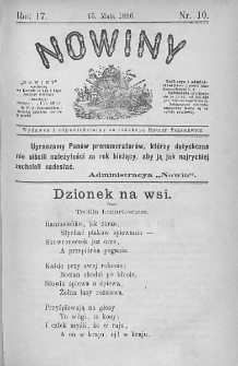 Nowiny. Czasopismo ludowe ku nauce i rozrywce dla starszych i dzieci. 1886. Nr 10