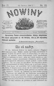 Nowiny. Czasopismo ludowe ku nauce i rozrywce dla starszych i dzieci. 1886. Nr 12