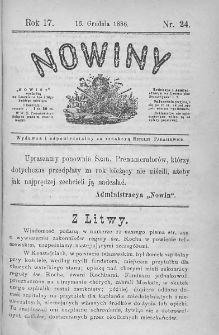 Nowiny. Czasopismo ludowe ku nauce i rozrywce dla starszych i dzieci. 1886. Nr 24