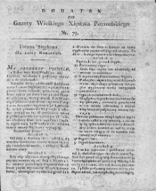 Gazeta Wielkiego Xięstwa Poznańskiego. 1815. Dodatek do nr 75
