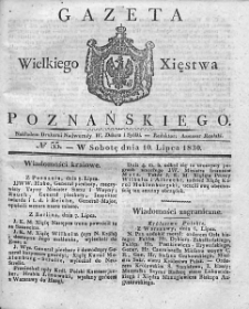 Gazeta Wielkiego Xięstwa Poznańskiego. 1830. Nr 55