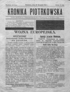 Kronika Piotrkowska 1914. 16.VIII