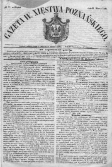 Gazeta Wielkiego Xięstwa Poznańskiego. 1848. Nr 77