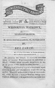Piśmiennictwo Krajowe : dodatek do Gazety Porannej. 1841. Nr 5