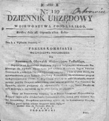 Dziennik Urzędowy Woiewództwa Podlaskiego. 1822. T I. Nr 159