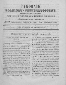 Tygodnik Rolniczo-Technologiczny. T.11. 1845. Nr 50