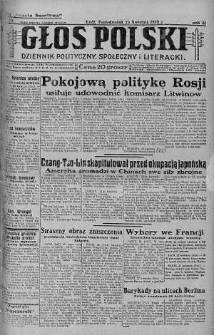 Głos Polski : dziennik polityczny, społeczny i literacki 23 kwiecień 1928 nr 112