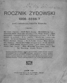 Rocznik Żydowski 1906