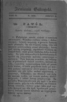 Ziemianin Galicyjski. Pismo poświęcone gospodarstwu krajowemu. 1836. T. 3 . Zeszyt 2