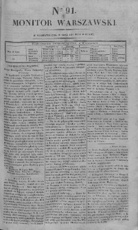 Monitor Warszawski 1825, nr 91