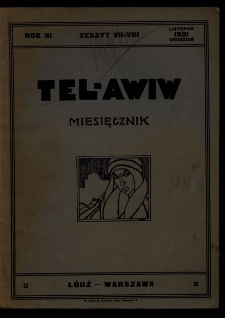 Tel-Awiw 1921 Zeszyt VII-VIII