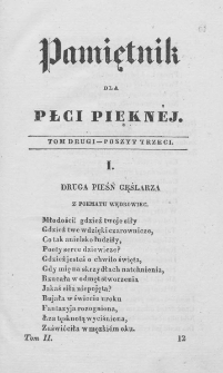 Pamiętnik dla Płci Pięknej : pismo różnym rodzajom poezyi i prozy poświęcone. 1830. Tom 2. Zeszyt 3
