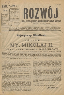 Rozwój : dziennik polityczny, przemysłowy, ekonomiczny, społeczny i literacki, illustrowany. 1905. R. 8. Nr 184