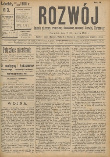 Rozwój : dziennik polityczny, przemysłowy, ekonomiczny, społeczny i literacki, illustrowany. 1900. R. 3. Nr 61