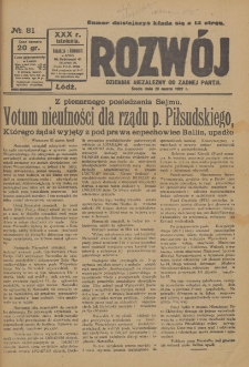 Rozwój : dziennik polityczny, przemysłowy, ekonomiczny, społeczny i literacki, illustrowany. 1927. R. 30. Nr 81