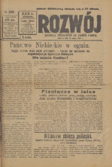 Rozwój : dziennik polityczny, przemysłowy, ekonomiczny, społeczny i literacki, illustrowany. 1927. R. 30. Nr 138