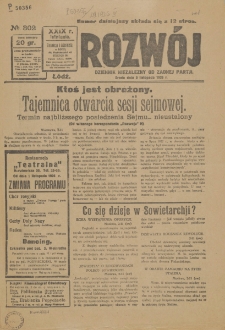 Rozwój : dziennik polityczny, przemysłowy, ekonomiczny, społeczny i literacki, illustrowany. 1926. R. 29. Nr 302