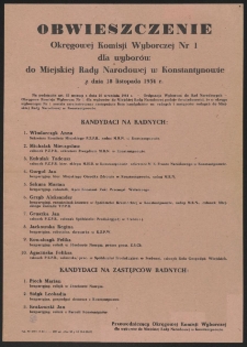 Obwieszczenie Okręgowej Komisji Wyborczej Nr 1 dla wyborów do Miejskiej Rady Narodowej w Konstantynowie z dnia 18 listopada 1954 r.