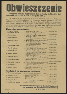 Obwieszczenie Okręgowej Komisji Wyborczej Nr 1 dla wyborów do Miejskiej Rady Narodowej w Żorach z dnia 15 listopada 1954 r.