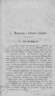 Obrona Prawdy. Pismo miesięczne religii i literaturze poświęcone. 1846. T. 3. Zeszyt 4-5