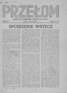 Przełom : dwutygodnik polityczny. 1945. T.2. Nr 1-2