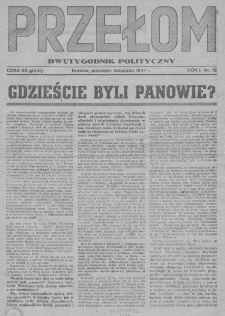 Przełom : dwutygodnik polityczny. 1944. T.1. Nr 12